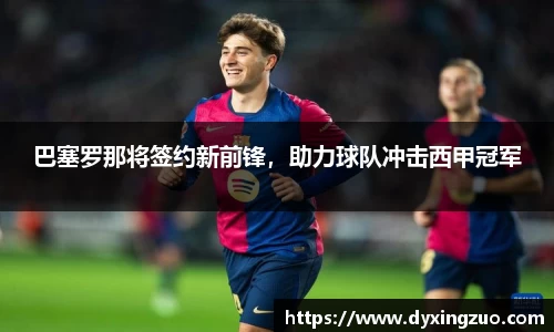 博鱼