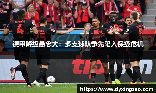 博鱼