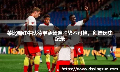 博鱼boyu官方网站