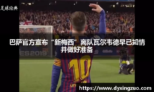 博鱼官方网站