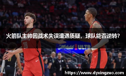 博鱼boyu官方网站