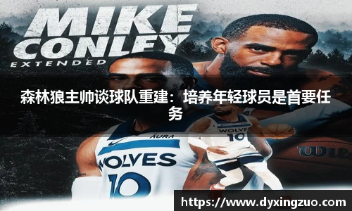 博鱼boyu官方网站