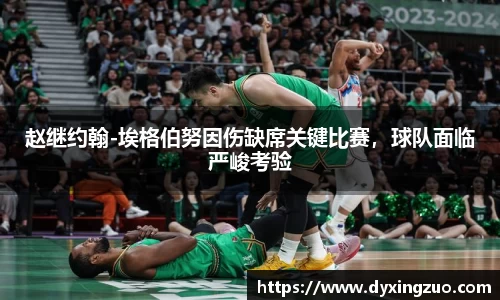 博鱼