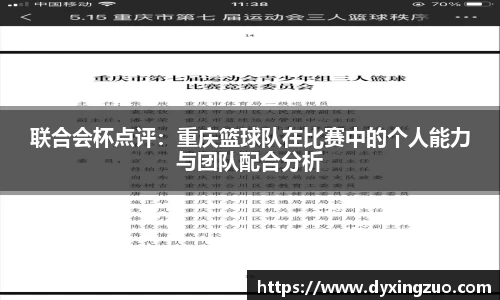 boyu博鱼体育官网