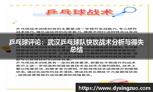 boyu博鱼体育官网
