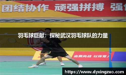 boyu博鱼体育官网