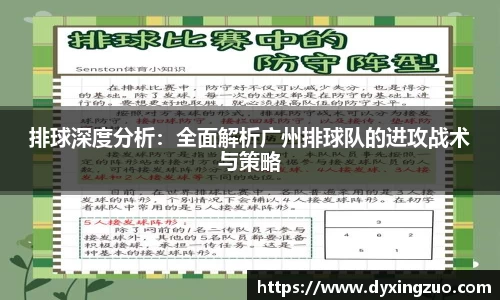 boyu博鱼体育官网