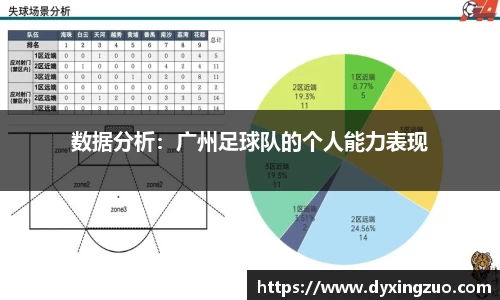 boyu博鱼体育官网