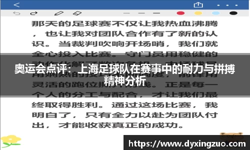 博鱼boyu官方网站