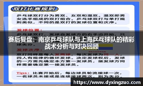 博鱼