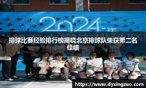 博鱼boyu官方网站
