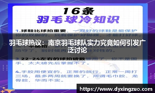 博鱼官方网站