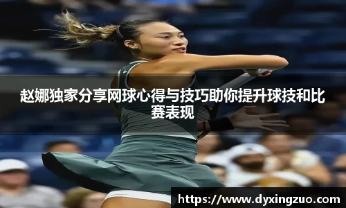 博鱼