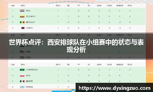 博鱼