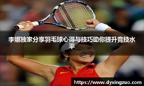 boyu博鱼体育官网