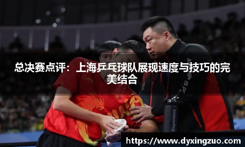 博鱼