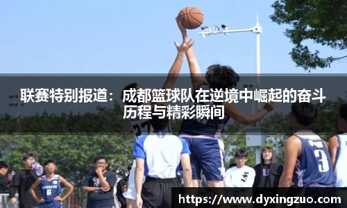 博鱼