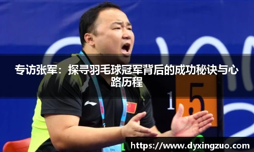 博鱼