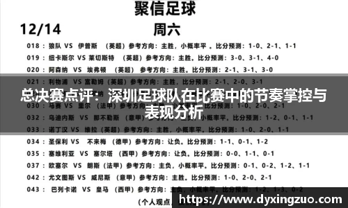 博鱼boyu官方网站