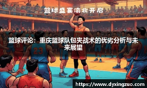 boyu博鱼体育官网