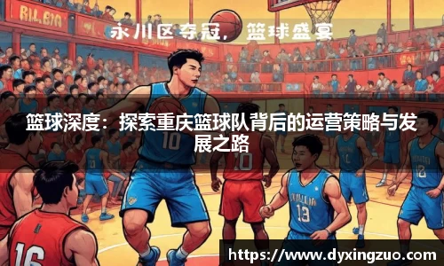 博鱼boyu官方网站