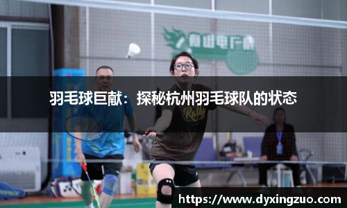 博鱼
