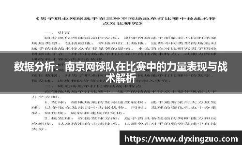 博鱼boyu官方网站