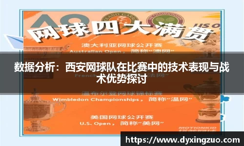 博鱼boyu官方网站