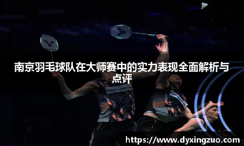 博鱼官方网站