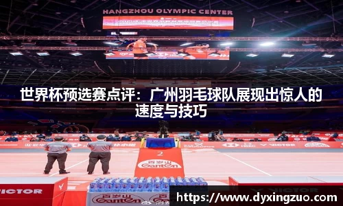 boyu博鱼体育官网