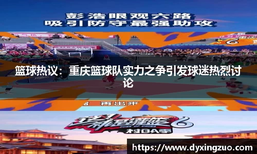 boyu博鱼体育官网