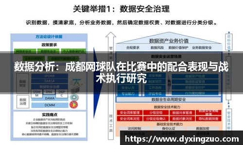 博鱼boyu官方网站