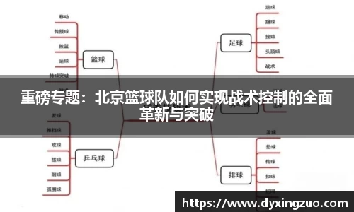 博鱼官方网站