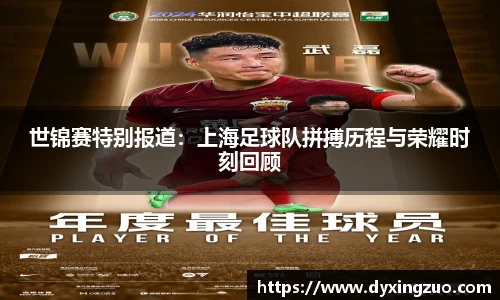 博鱼官方网站