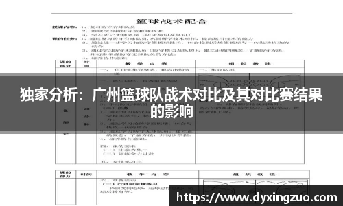 博鱼