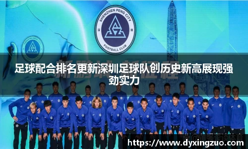 boyu博鱼体育官网