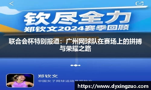 博鱼官方网站