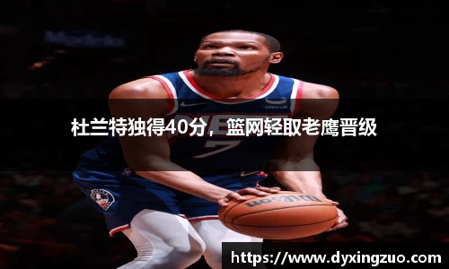 博鱼官方网站