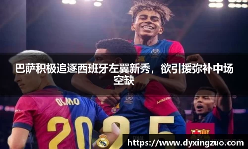 boyu博鱼体育官网