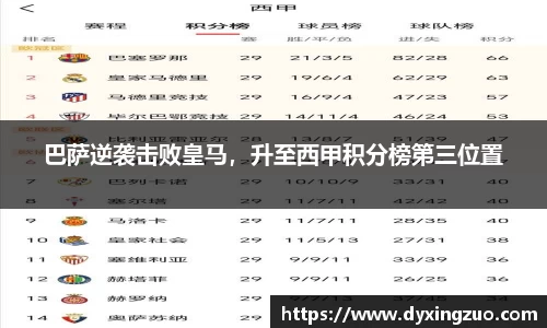 boyu博鱼体育官网