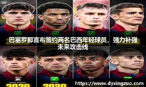 博鱼官方网站