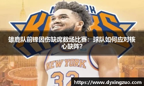 boyu博鱼体育官网
