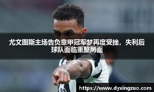 博鱼boyu官方网站