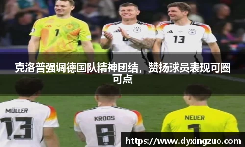 博鱼
