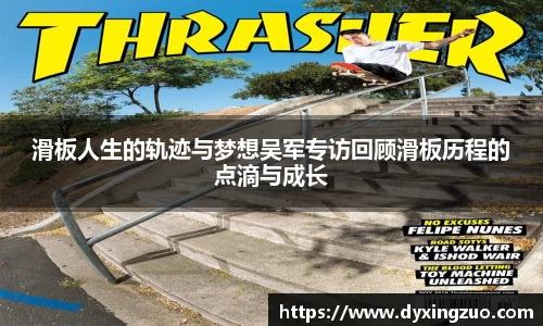 boyu博鱼体育官网