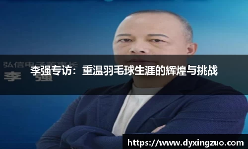 博鱼官方网站