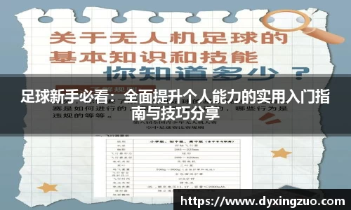 boyu博鱼体育官网