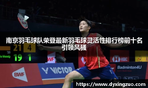 博鱼boyu官方网站