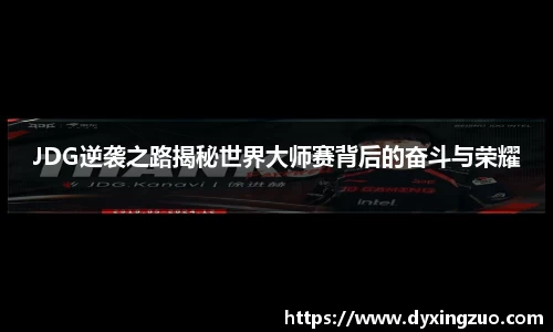 boyu博鱼体育官网