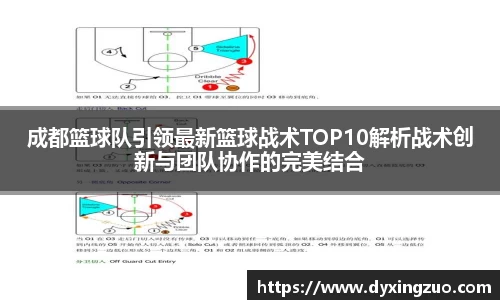 博鱼官方网站